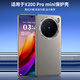 透恩vivox200pro手機(jī)殼網(wǎng)紅x200保護(hù)套磨砂防指紋x200promini新款高端素皮男女手機(jī)外殼vivo簡約高級感 vivox200promini素皮真機(jī)款rz丨灰色
