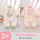 小三月嬰兒連體衣秋冬季寶寶加絨長(cháng)袖哈衣保暖一體絨爬服春秋家居外出服 AL109國風(fēng)加絨綠+粉 80碼，建議16-20斤