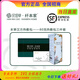 漢佰草纖本家【正品】本草熱敷包杜仲腎包按摩熱敷腰帶減脂塑形套裝 減20斤熱敷三件套