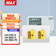 美克司（MAX） 線號機半切刀專用原裝半切刀MAX線號機適用LM-380 LM-380 LM-550 LM-HC340（一盒2個）