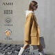 AMII都市通勤全羊毛雙面呢西裝大衣女年秋冬新款寬松毛呢外套 新駝色 165/88A/L