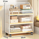 無(wú)不為可移動(dòng)小書(shū)架落地桌邊床頭置物架臥室書(shū)桌旁桌下收納柜子小型書(shū)柜 三層大號白架原木板移動(dòng)款
