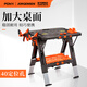 pony小馬木工折疊工作臺(tái)多功能移動(dòng)木工坊便攜式小型家用操作臺(tái)配件桌