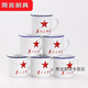 默然諾爾 經(jīng)典復古小號搪瓷缸 搪瓷杯 迷你小茶杯功夫茶水杯陶瓷杯 為人民服務(wù)
