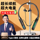 影巨人HALFSun/影巨人電競掛脖耳機無線藍牙聲卡K歌降噪送禮掛脖式 入耳紫色 影巨人360K歌美聲耳返至尊版