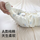 嬰兒秋褲純棉a類男寶寶開襠褲秋天幼兒春秋季魔術(shù)貼分體褲子外穿 【可調(diào)魔術(shù)貼腰圍】藍(lán)帽熊 52 碼：0-2個月寶寶