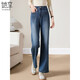 她享牛仔褲女高腰口袋設計垂感直筒褲時(shí)尚百搭九分褲子T141N1107 莫蘭迪藍長(cháng)褲 S （建議90-105斤）
