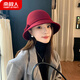 南極人羊毛呢漁夫帽女秋冬英倫復古優(yōu)雅氣質(zhì)赫本風(fēng)顯臉小盆帽禮帽高級感 酒紅色【高定版-時(shí)尚博主推薦】