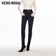 VEROMODA 牛仔褲2025秋季新款含棉純色顯高顯瘦高腰緊身褲百搭325332023