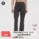 lululemon丨Groove 女士高腰喇叭褲30