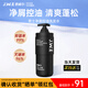 爵威爾（JUEWEIER）爵威爾男士洗發(fā)水沐浴去屑控油蓬松養(yǎng)護(hù)洗發(fā)水露男士專用jwe 洗發(fā)水1瓶