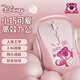 迪士尼（DISNEY）無線鼠標(biāo)2.4G單模人體工學(xué)商務(wù)辦公靜音女生小巧舒適手感適用于筆記本電腦ipad平板輕音情人節(jié)禮物 粉色草莓熊【舒適手感+按鍵輕音】 2.4G