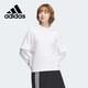 阿迪達斯 （adidas）連帽衛衣女秋季跑步休閑長(cháng)袖套頭衫IK5105 A/L