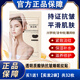 漾丹妝韓泊莉透明質(zhì)酸鈉抗皺睡眠紋貼提拉緊致淡化皺紋法令紋眉間川字紋 買1送1【實(shí)發(fā)2袋】共32枚