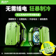 月刃【可充電款】手機(jī)半導(dǎo)體散熱器磁吸式游戲直播制冷降溫?cái)?shù)顯散熱神器適用于蘋果安卓黑鯊七檔溫控 單電池【四代可充電式半導(dǎo)體散熱器】