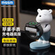 MSSM蘋(píng)果手表充電支架適用iwatch Ultra3/2/S11/10/9/8/76/5/SE3/2充電器底座擺件蘋(píng)果充電線(xiàn)收納支架 可愛(ài)背帶熊充電支架