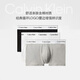 Calvin Klein休閑字母logo男 循環(huán)提花棉質(zhì)防夾臀平角內褲NB4286-MP1 3條裝L碼