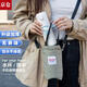 威爾基水杯包斜跨裝水壺的手提袋便攜保溫杯茶杯保護(hù)小掛袋杯套收納套大 斜挎款-牛油果綠