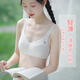伊棠朵少女文胸發(fā)育期12-16歲初中高中大學生內(nèi)衣小背心女孩純棉胸罩 藍色 XL 85=(95-110斤)