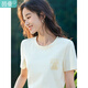 茵曼（INMAN）時(shí)尚百搭T恤2025夏季女新款圓領(lǐng)顯瘦繡花正肩短袖上衣 田園杏 S