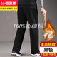 恒源祥中老年人加絨加厚運動(dòng)褲子男老人羊羔絨棉褲爸爸松緊腰純棉休閑褲 羊羔絨-黑色1條  3XL 【2.6-2.7尺】推薦145-160斤