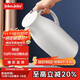 JEKO&JEKO保溫壺家用熱水瓶暖水壺宿舍大容量開(kāi)水瓶玻璃內膽 1.6L淺灰色
