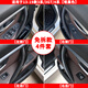 適用13-19寶馬3系車門內(nèi)拉手320li門把手內(nèi)側(cè)保護(hù)套三系gt內(nèi)扶手 3系/3GT免拆內(nèi)拉手【全套4門亞黑