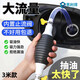 惠利得抽油神器手動(dòng)抽油泵汽車(chē)吸油器汽油柴油加油吸水抽油管自吸抽油器 規格:吸油器整套 3米