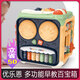 優(yōu)樂(lè )恩多功能早教百寶箱寶寶嬰兒玩具六面體電動(dòng)手拍鼓拍拍鼓 多功能早教百寶箱