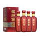 磁州窖六年 41.6度 濃香型白酒 固態(tài)發(fā)酵  整箱4瓶 送禮袋 41.6%vol 500mL 4瓶 整箱