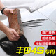 智騁汽車補(bǔ)漆筆劃痕刮痕修復(fù)神器豐田卡羅拉凱美瑞雷凌榮放鉑金珍珠白