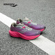 Saucony索康尼SLAY全速2跑步鞋男女碳板競速緩震回彈訓練鞋灰紅44