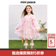 MiniPeace太平鳥(niǎo)童裝女童連衣裙FBFAF1330 玫瑰粉 140cm