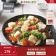 丹碧（Denby）【黑露】denby英國進(jìn)口家用意面碗沙拉碗創(chuàng  )意餐具面碗陶瓷碗 黑露意面碗