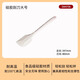 三能（SANNENG） DIY器具烘焙工具 耐高熱硅膠刮刀攪面糊 小號(hào)中號(hào)大號(hào)刮刀SN4758 三能大號(hào)一體硅膠刮刀-SN4756