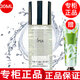 茵芙莎【專柜行貨】IPSA茵芙莎流金水爽膚水乳套裝化妝品小樣旅行套裝 流金水30ml贈手霜