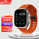 NOMAD 蘋果iwatch表帶  手表適用AppleWatch5/6/7/8/9Ultra/Ultra2運(yùn)動氟橡膠硅膠 活力橙【42/44/45/49mm】