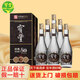 寶豐酒 寶豐50度清香型白酒禮盒 糧食釀造 宴請送禮佳品 50度 500mL 6瓶 經(jīng)典懷舊版80年代