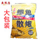 魚(yú)膳房黑坑鯽魚(yú)散炮大包裝野釣打散炮誘魚(yú)窩料小黃面釣餌料 魚(yú)膳房鯽魚(yú)散炮1500克(1包)