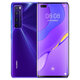 華為 HUAWEI nova7 Pro 5G手機(jī) 麒麟985芯片 50變焦拍照游戲曲面屏二手華為手機(jī) 仲夏紫【Nova7Pro】曲面屏 8G+128G【5G全網(wǎng)通】 95新