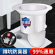 九牧王廁所防臭堵臭器蹲坑式堵孔洞塞衛(wèi)生間蹲便器便池蓋防返臭反味神器 【升級(jí)加厚款】蹲坑防臭器