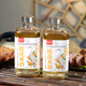 青草沙桂花米酒上海特產(chǎn)崇明特產(chǎn)老白酒伴手禮節(jié)禮年貨崇明米酒 桂花米酒1*500ML