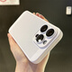 尹尚適用蘋果16promax手機(jī)殼15夏季散熱新款iPhone13高級(jí)感12全包超薄14pro磨砂11pm帶鏡頭膜16透氣殼 網(wǎng)格透氣殼【高貴白】自帶鏡頭膜 iPhone 16promax