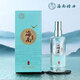 黎山 海南特曲迎賓純糧食酒濃香型52度高度白酒海南特產(chǎn)酒中秋禮盒 52%vol 500mL 1瓶