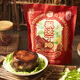 丁義興中華老字號楓涇丁蹄多口味豬蹄醬肘子上海特產(chǎn)鹵味熟食蹄髈 袋裝琥珀丁蹄360g