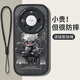帥璽 適用華為mate60pro/+手機殼 Mate60全包防摔潮牌新款卡通創(chuàng  )意高級感硅膠皮紋軟殼酷熊男女 【酷炫黑】卡通卡卡西-贈保護膜+掛繩 華為mate60pro