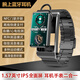 高清彩屏血壓心率血氧智能手環(huán)藍(lán)牙耳機(jī)二合一通話可接打電話手腕分離式運(yùn)動(dòng)多功能手環(huán)表男女適用IOS 黑色竹節(jié)【一鍵通話消息推送監(jiān)測(cè)帶支付】