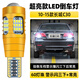 過(guò)渡帶適用長(cháng)城C30倒車(chē)燈10-15款超亮LED流氓13倒車(chē)燈12長(cháng)城C30配件改裝 【60燈珠+透鏡】T15警示閃三下+常亮款/單個(gè)價(jià)