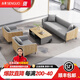 森果辦公沙發(fā)辦公室簡約現(xiàn)代會客洽談接待室商務(wù)三人辦公沙發(fā)茶幾組合 1+1+3+長茶幾【納帕皮】