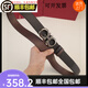 菲拉寶羅格慕皮帶男士真皮8字扣頭層牛皮不銹鋼平滑扣商務(wù)休閑青年褲腰帶 (粗槍色扣)平紋3.5cm 100cm